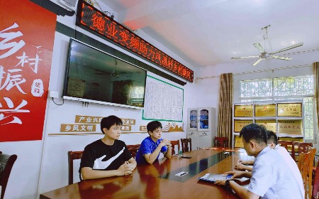 公益慈善，我們一直在路上